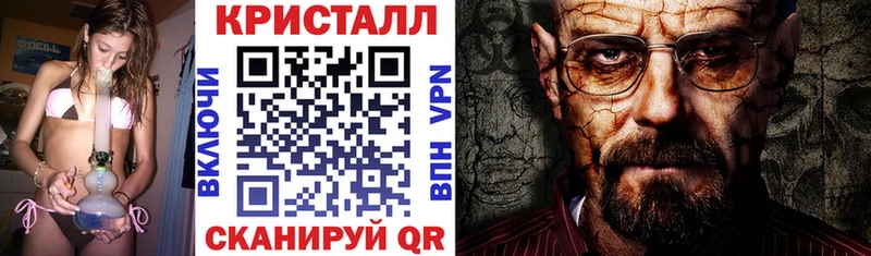 hydra как войти  Ухта  АМФЕТАМИН Розовый  как найти наркотики 