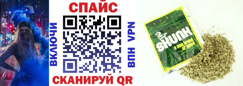 БУТИРАТ буратино  Ухта 