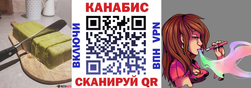 наркотики  Ухта  Canna-Cookies марихуана 
