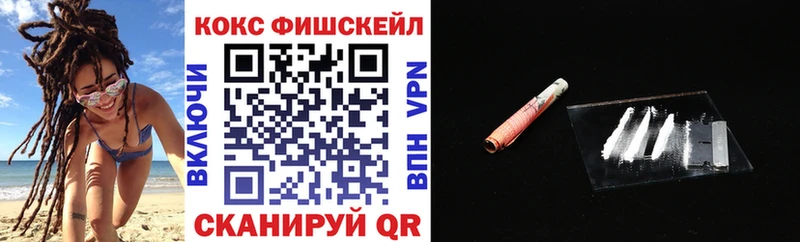 Кокаин Перу  дарнет шоп  Ухта 