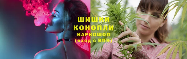 MDMA Premium VHQ Аркадак