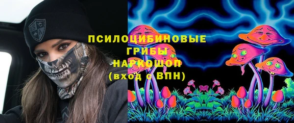MDMA Premium VHQ Аркадак