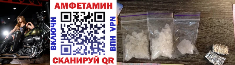 мега ссылки  где можно купить   Ухта  Метамфетамин винт 