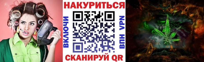 Бошки марихуана OG Kush цены наркотик Ухта